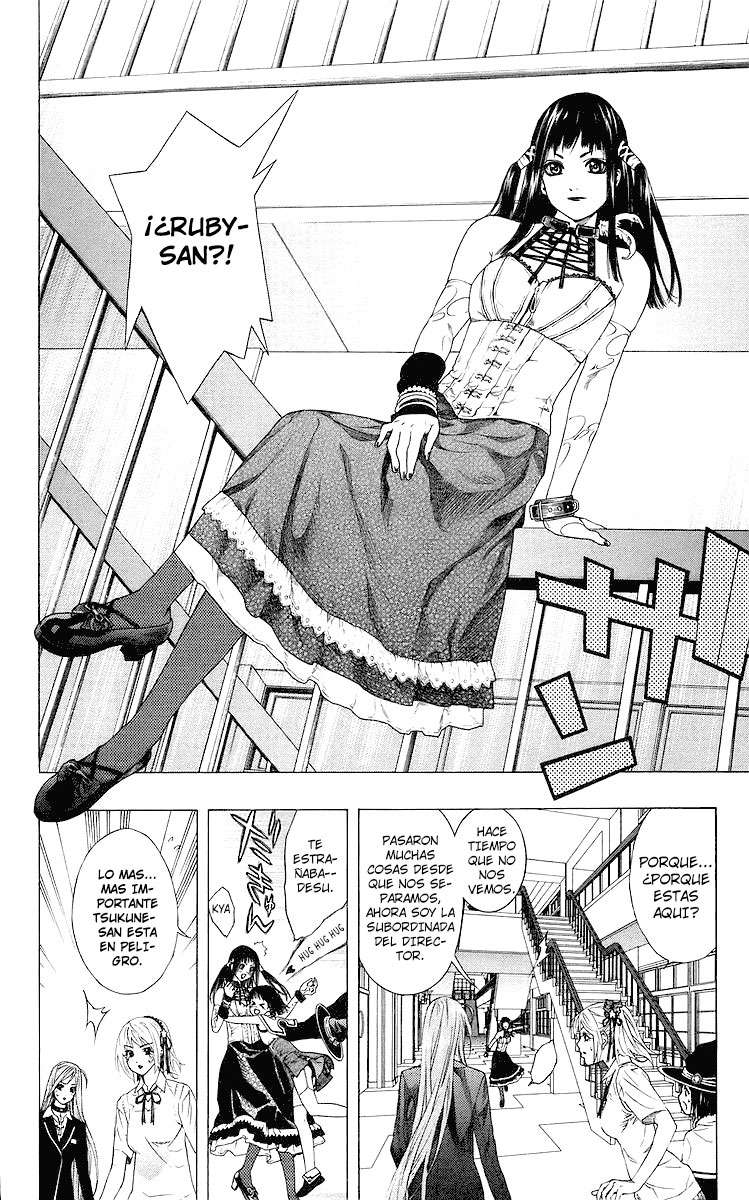 Read Rosario + Vampire ES Manga Online