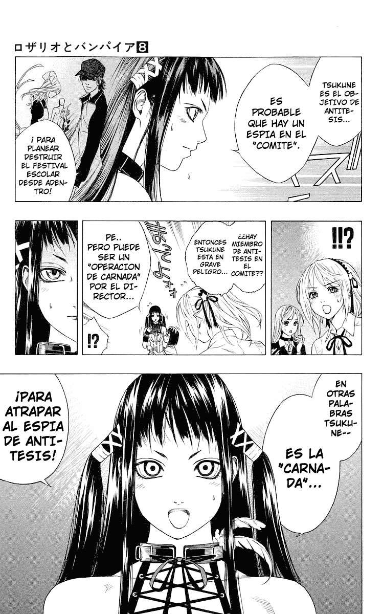 Read Rosario + Vampire ES Manga Online
