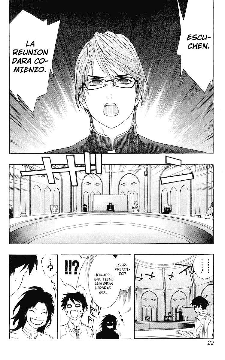 Read Rosario + Vampire ES Manga Online