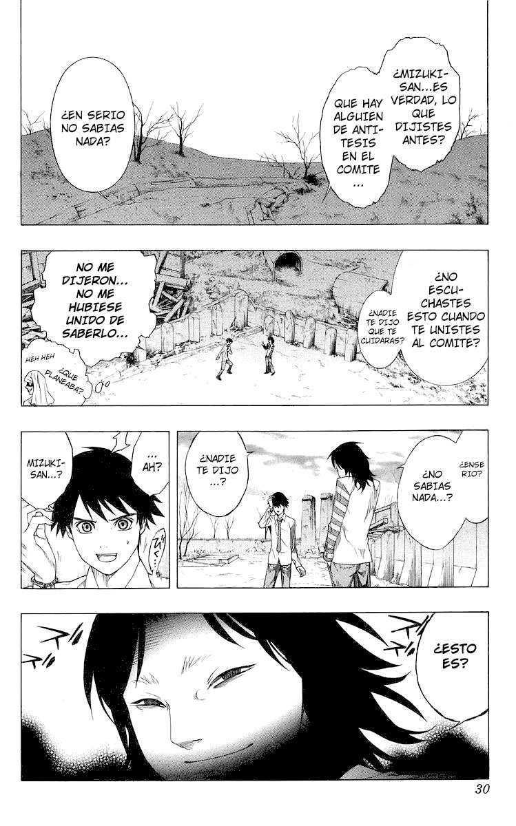 Read Rosario + Vampire ES Manga Online