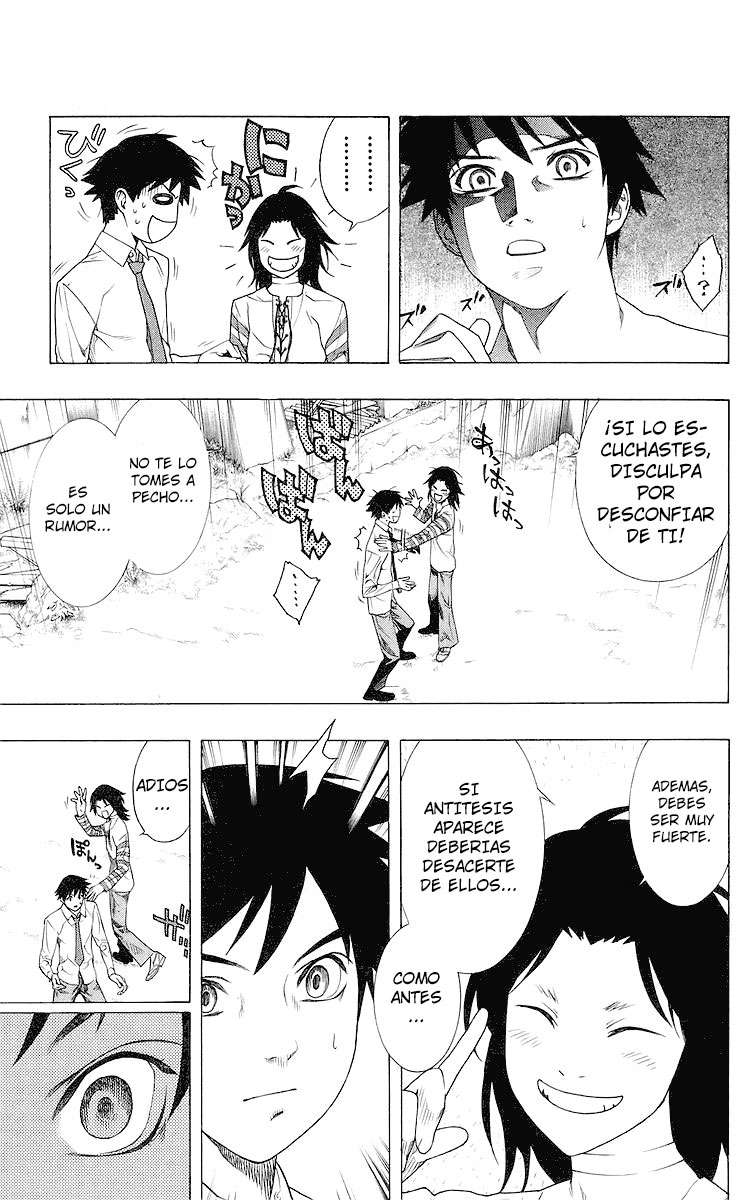 Read Rosario + Vampire ES Manga Online