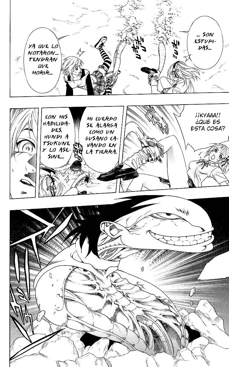 Read Rosario + Vampire ES Manga Online
