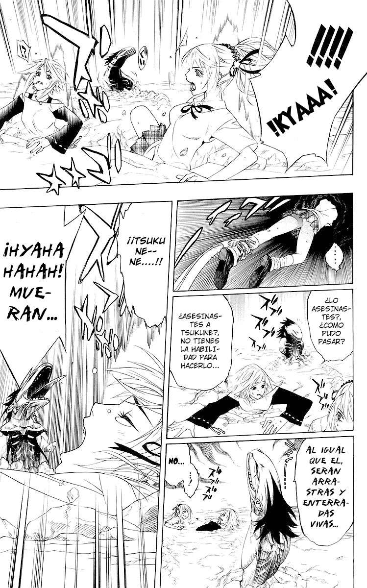 Read Rosario + Vampire ES Manga Online