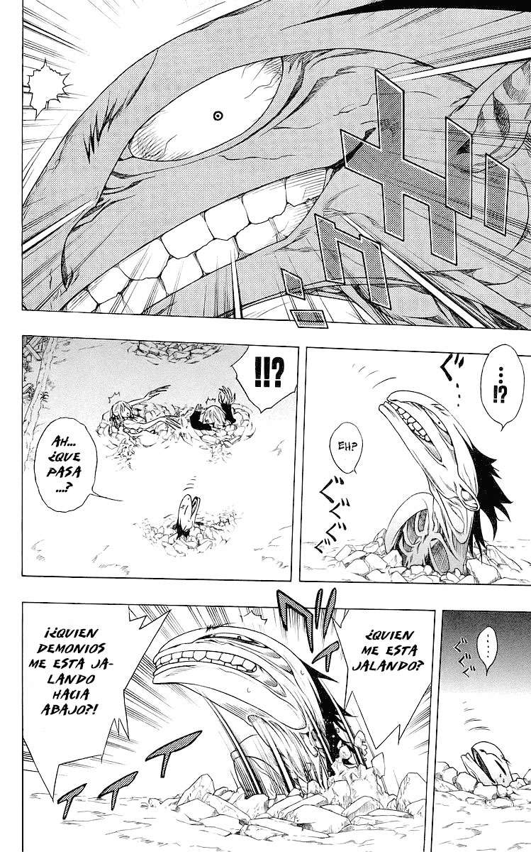 Read Rosario + Vampire ES Manga Online
