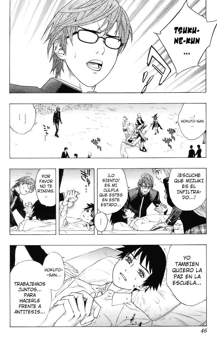 Read Rosario + Vampire ES Manga Online