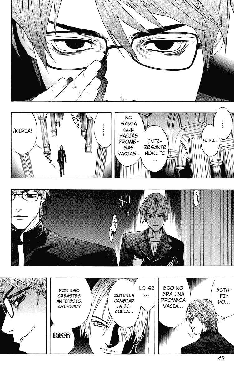 Read Rosario + Vampire ES Manga Online