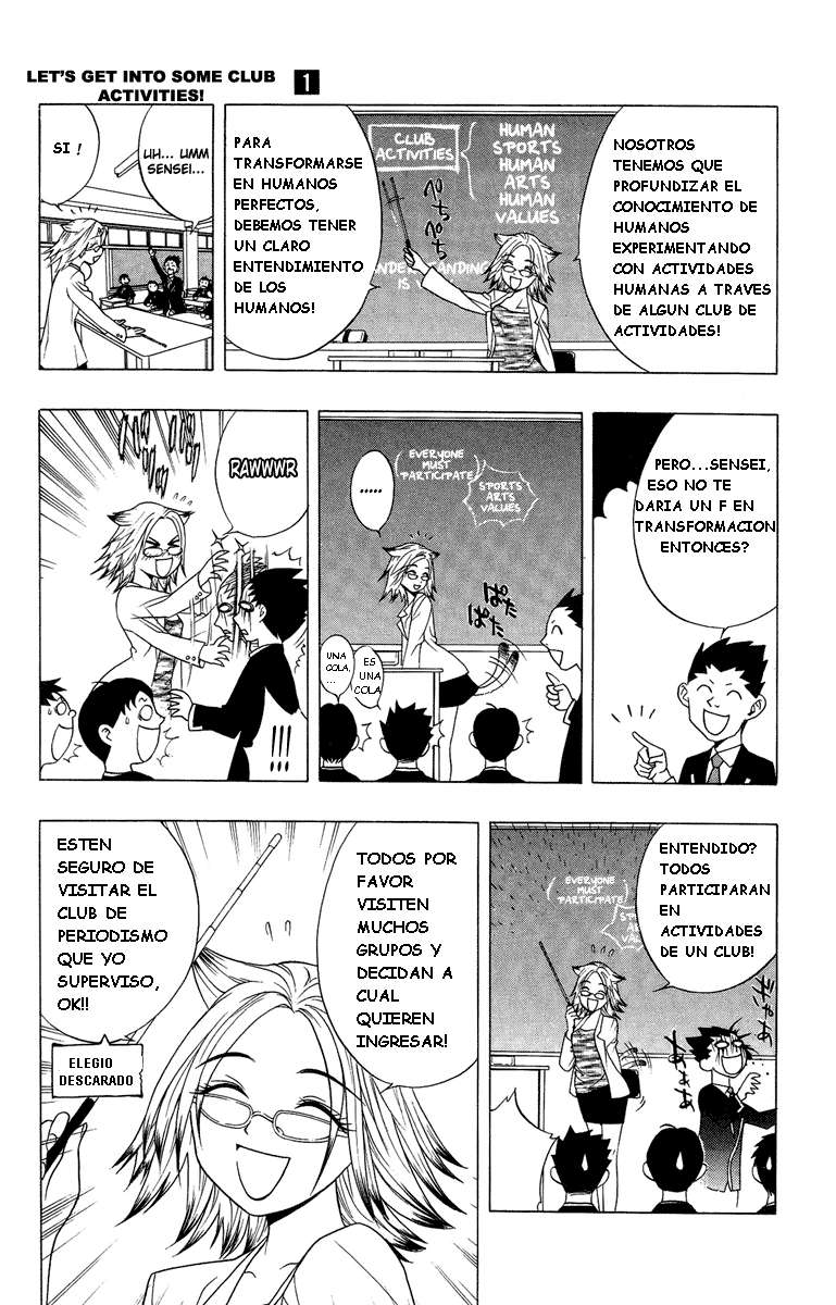 Read Rosario + Vampire ES Manga Online