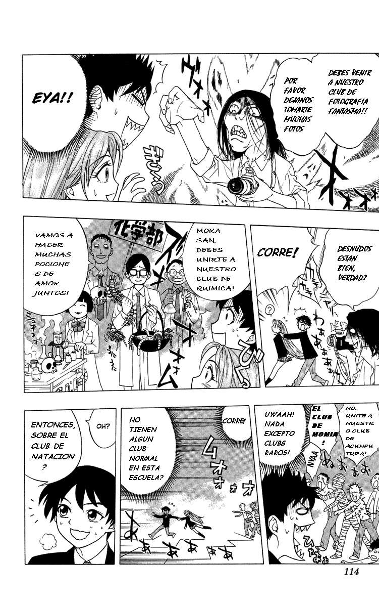 Read Rosario + Vampire ES Manga Online