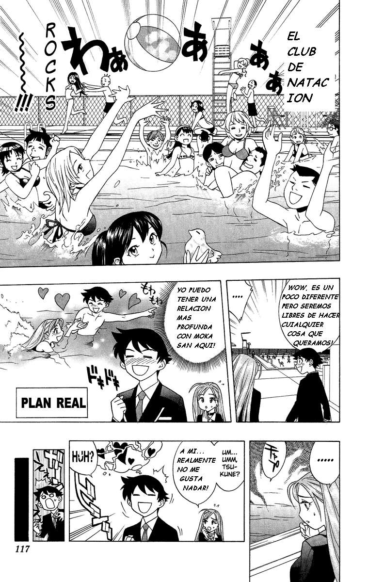 Read Rosario + Vampire ES Manga Online