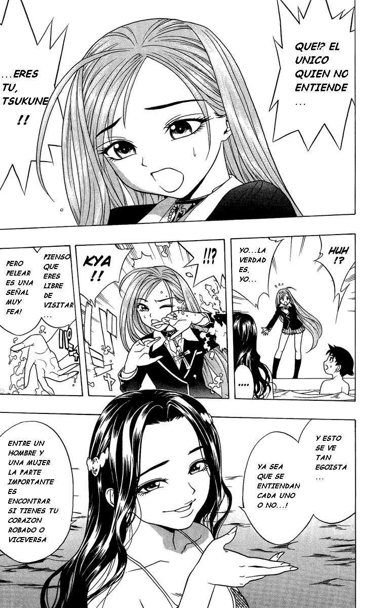 Read Rosario + Vampire ES Manga Online