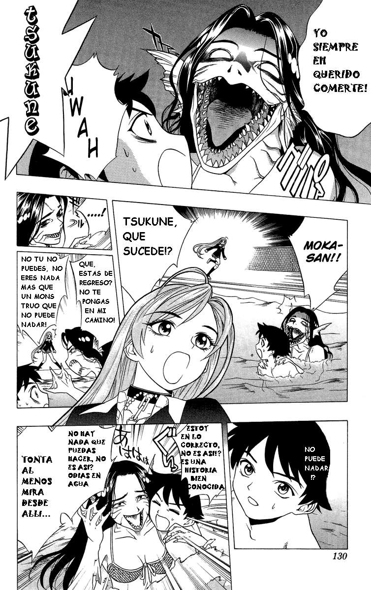 Read Rosario + Vampire ES Manga Online