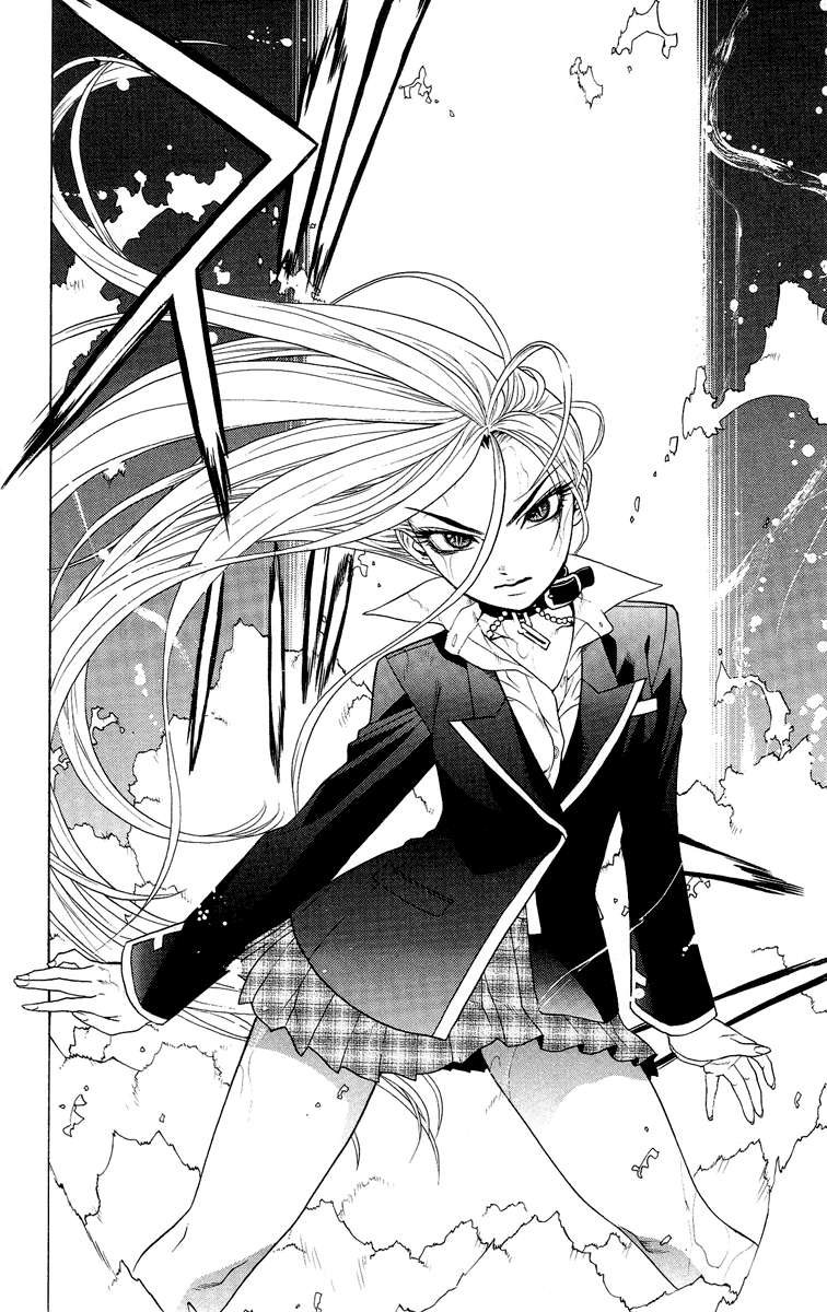 Read Rosario + Vampire ES Manga Online