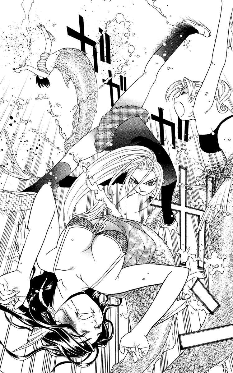 Read Rosario + Vampire ES Manga Online