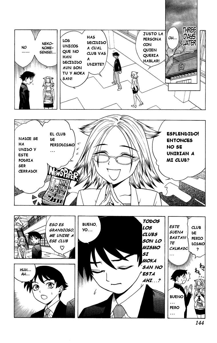 Read Rosario + Vampire ES Manga Online