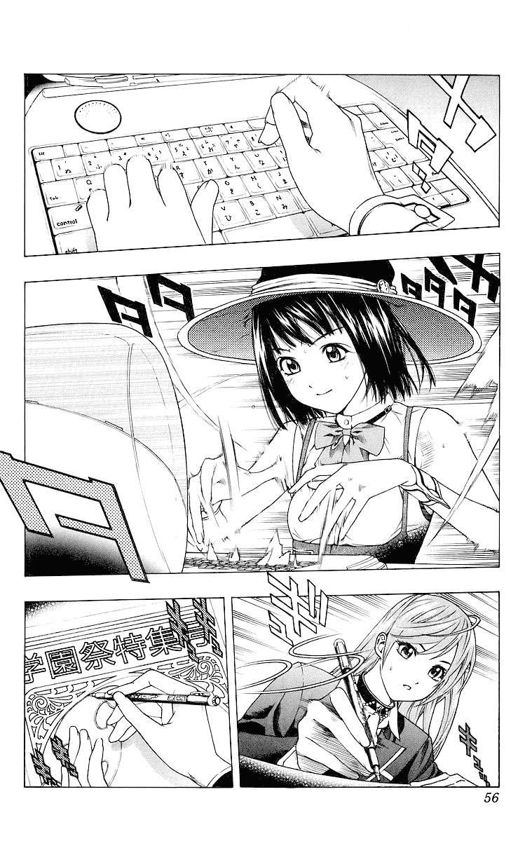 Read Rosario + Vampire ES Manga Online