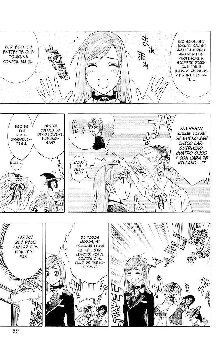 Read Rosario + Vampire ES Manga Online