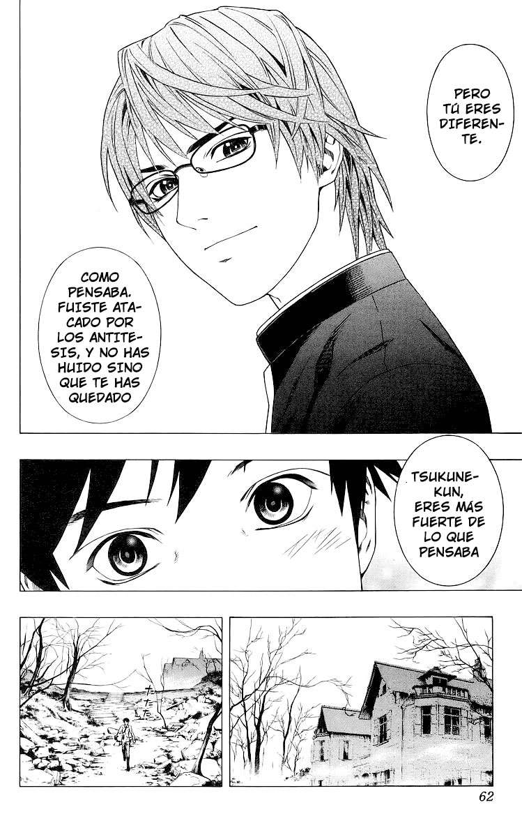 Read Rosario + Vampire ES Manga Online