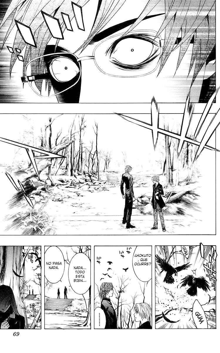 Read Rosario + Vampire ES Manga Online