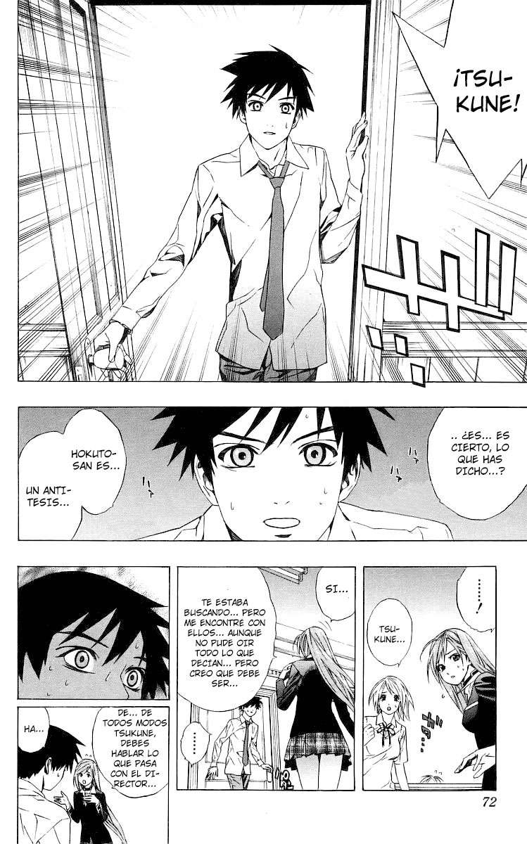 Read Rosario + Vampire ES Manga Online