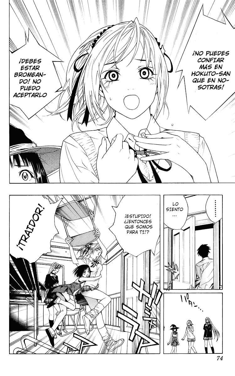 Read Rosario + Vampire ES Manga Online