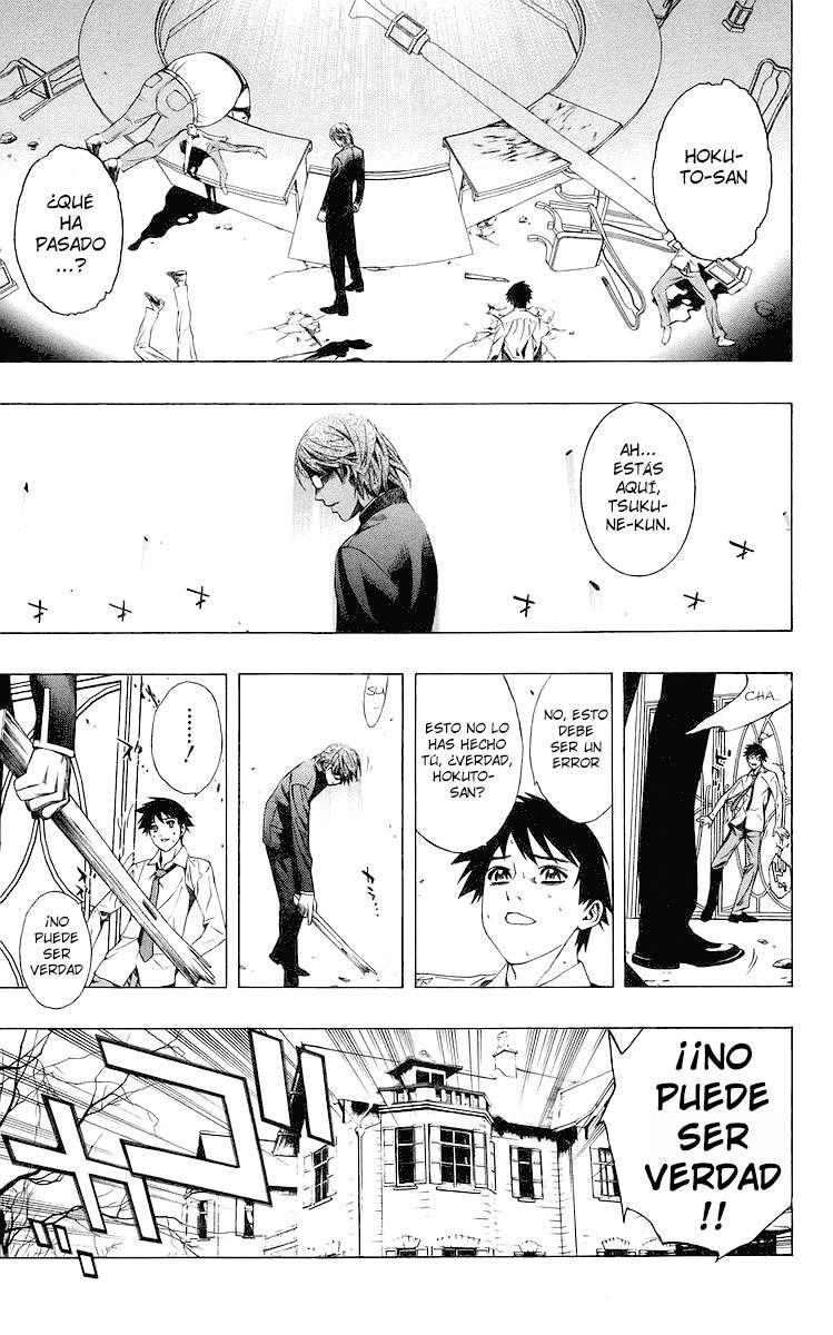 Read Rosario + Vampire ES Manga Online