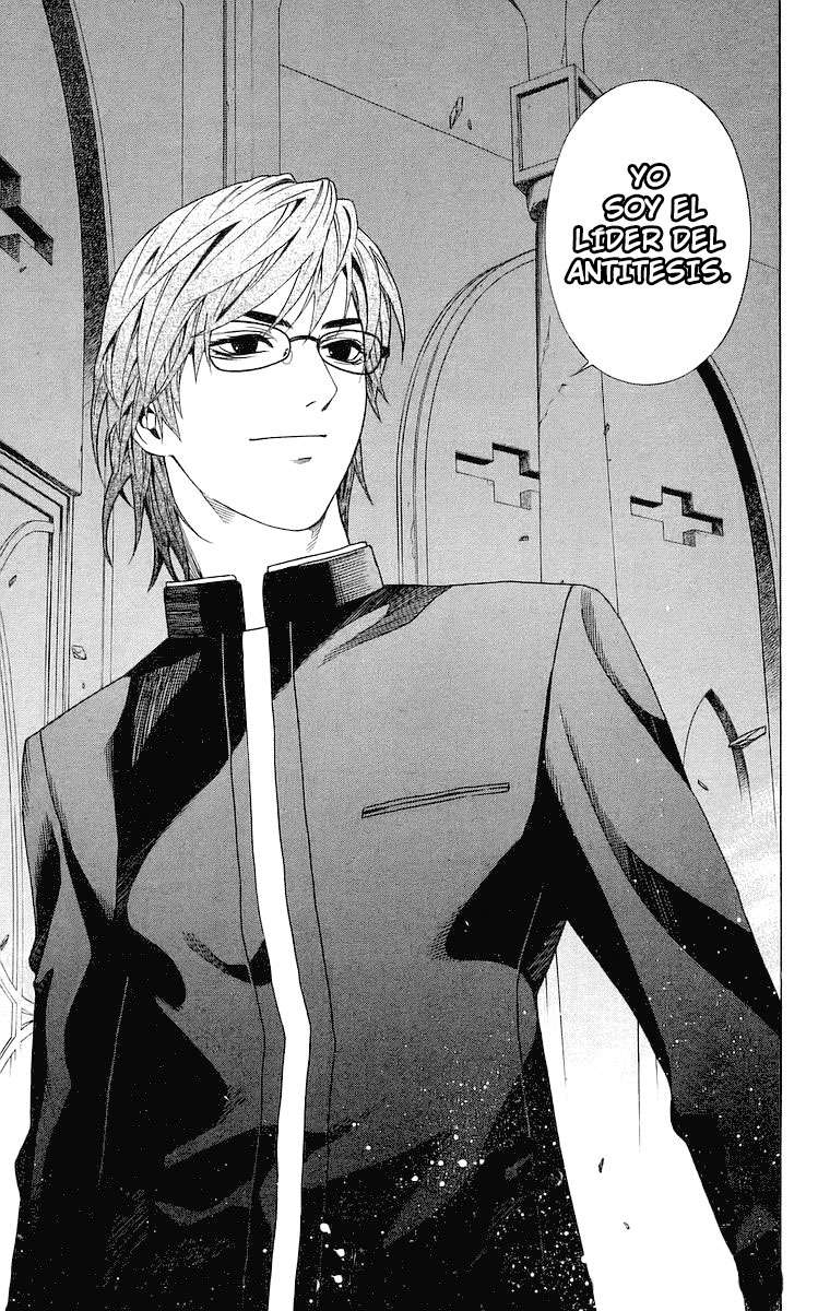 Read Rosario + Vampire ES Manga Online