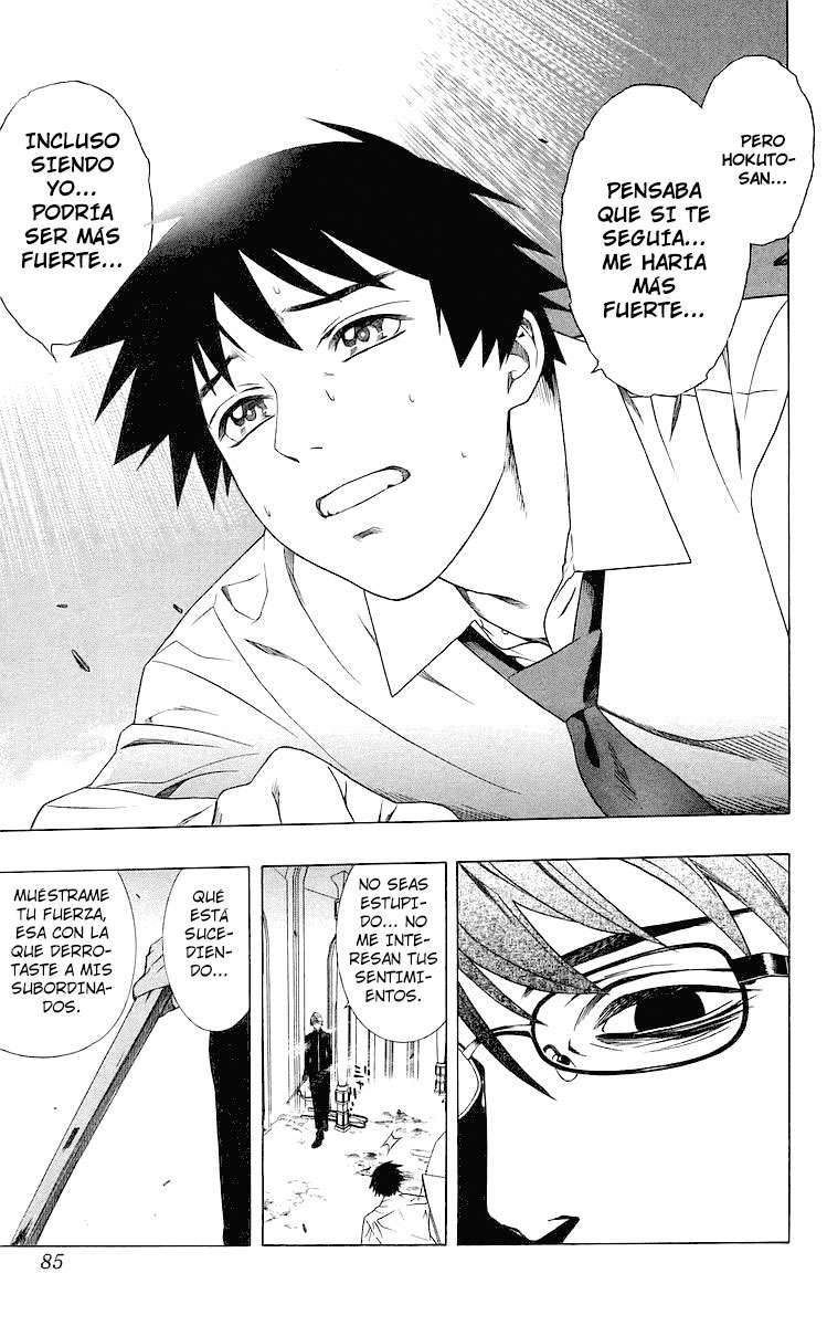 Read Rosario + Vampire ES Manga Online