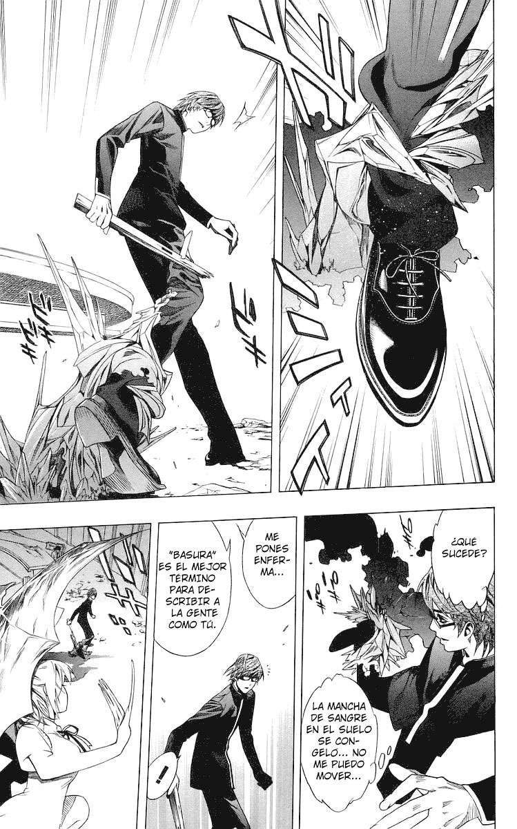 Read Rosario + Vampire ES Manga Online