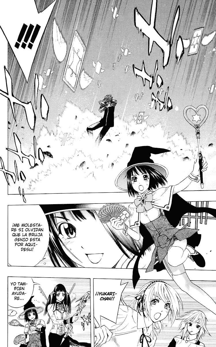 Read Rosario + Vampire ES Manga Online
