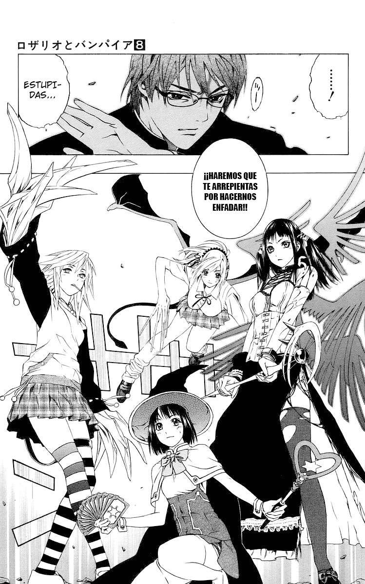 Read Rosario + Vampire ES Manga Online