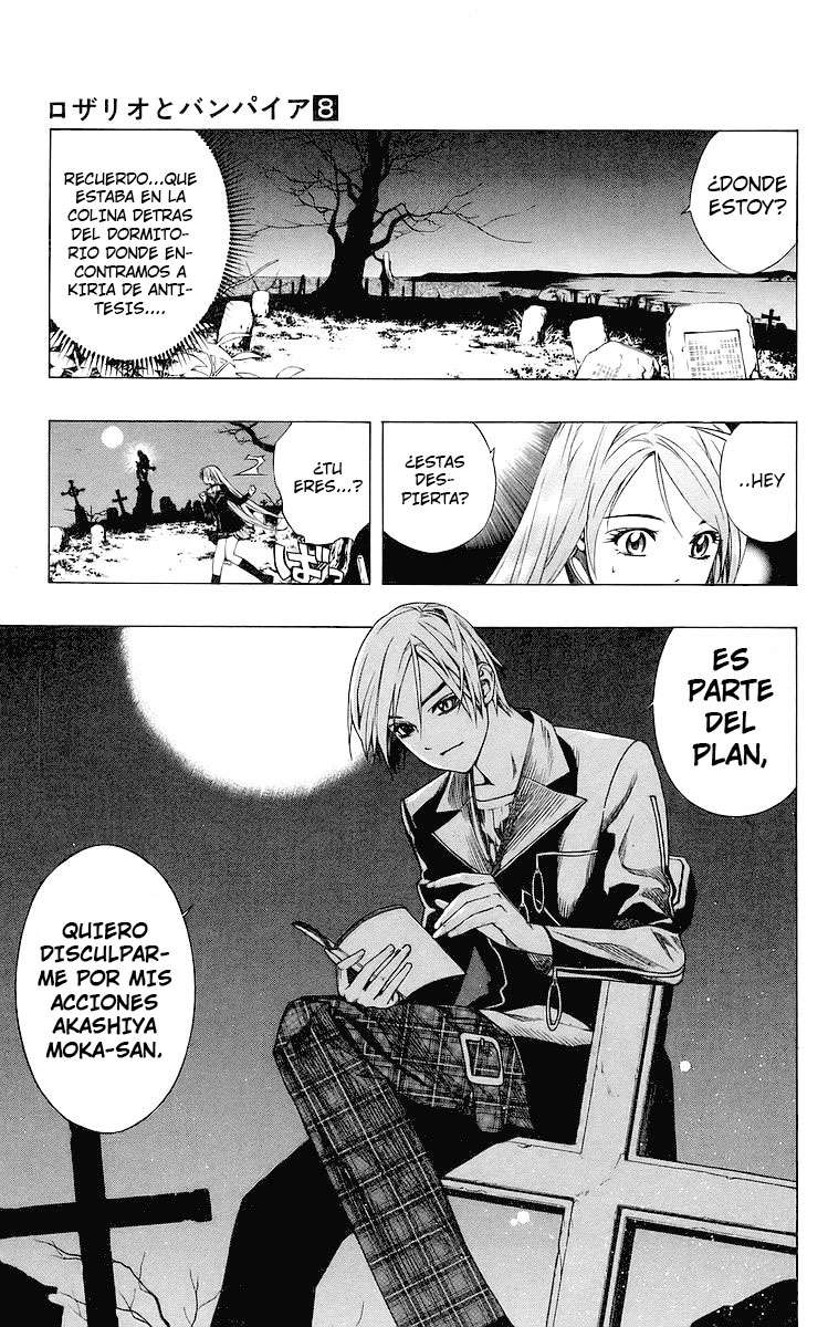 Read Rosario + Vampire ES Manga Online