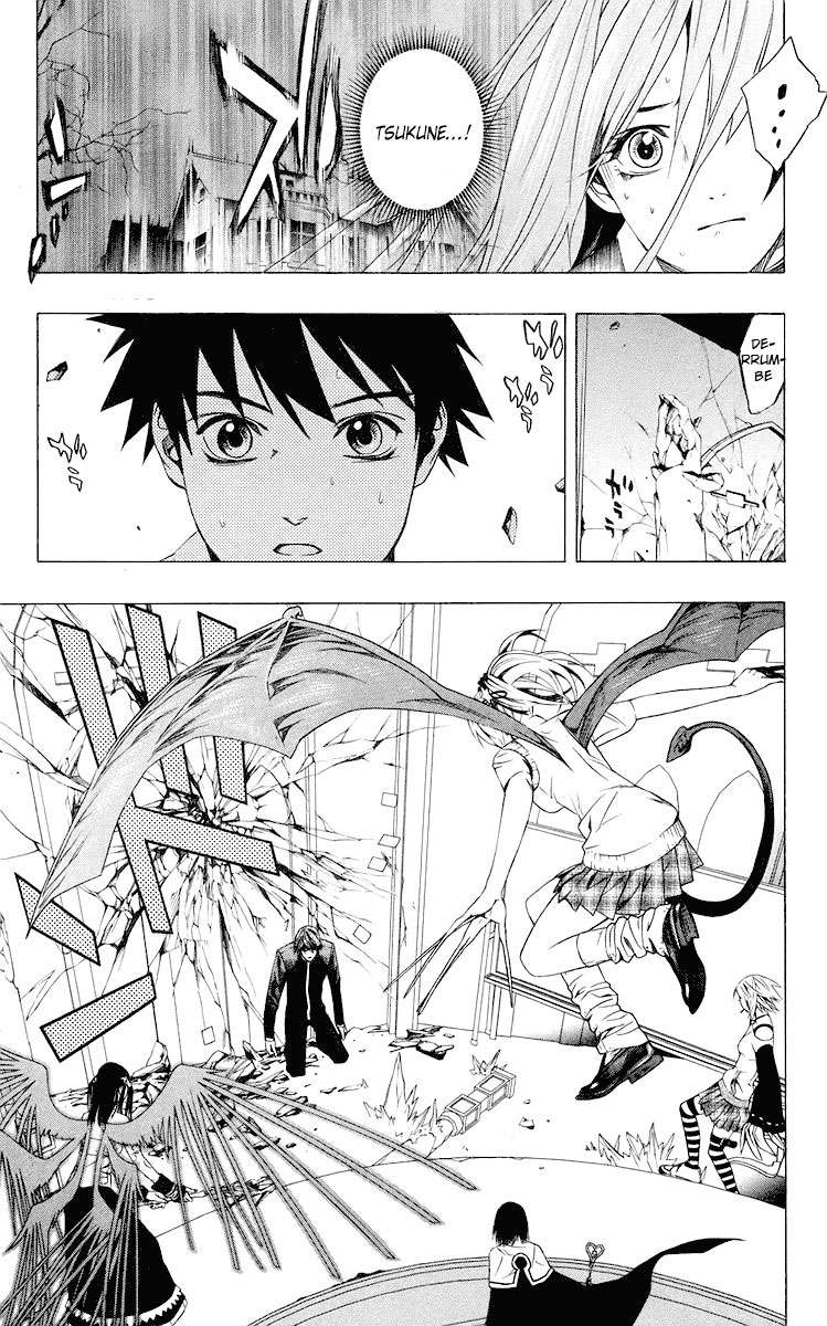 Read Rosario + Vampire ES Manga Online