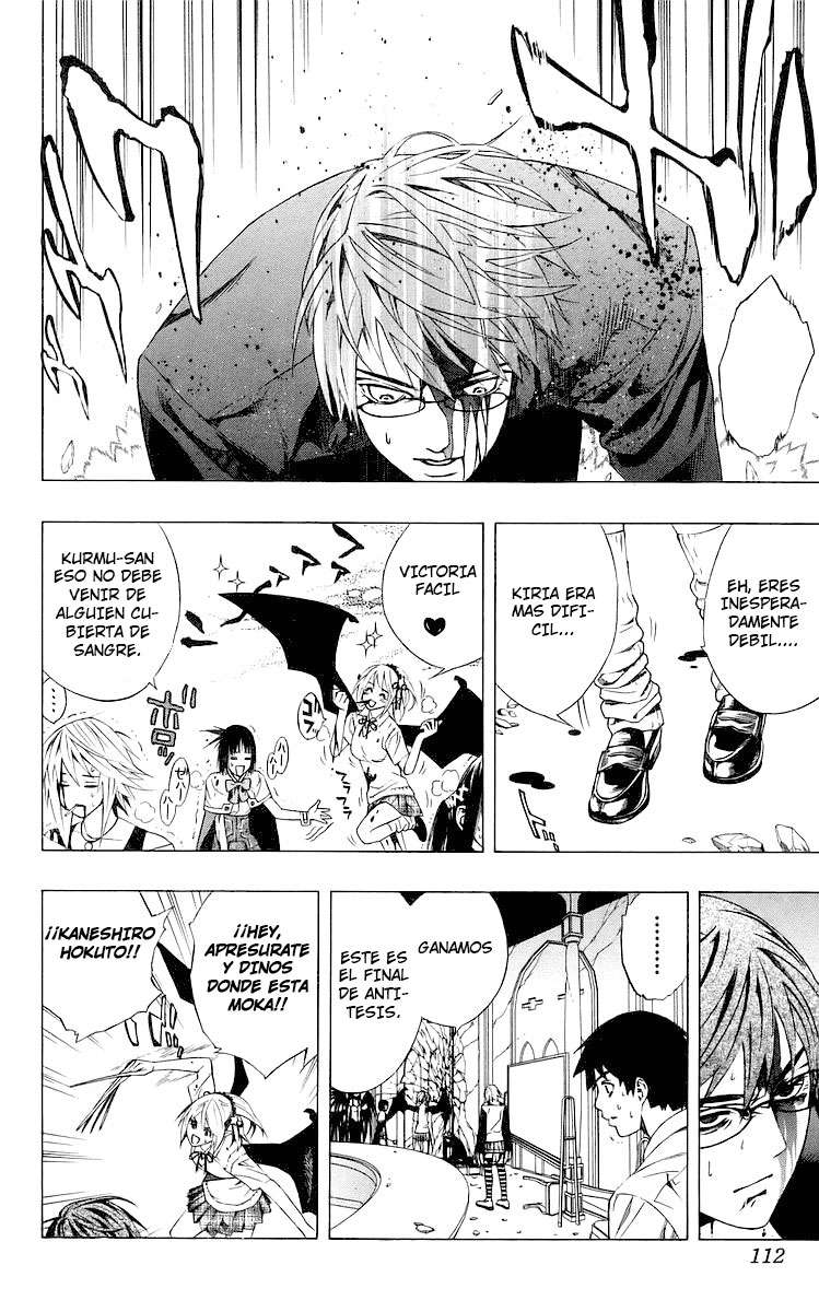 Read Rosario + Vampire ES Manga Online