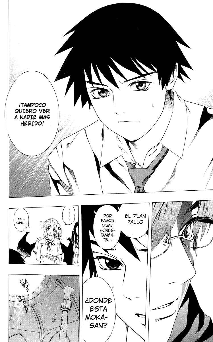 Read Rosario + Vampire ES Manga Online