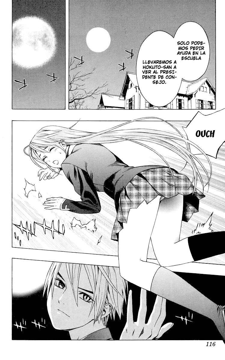 Read Rosario + Vampire ES Manga Online