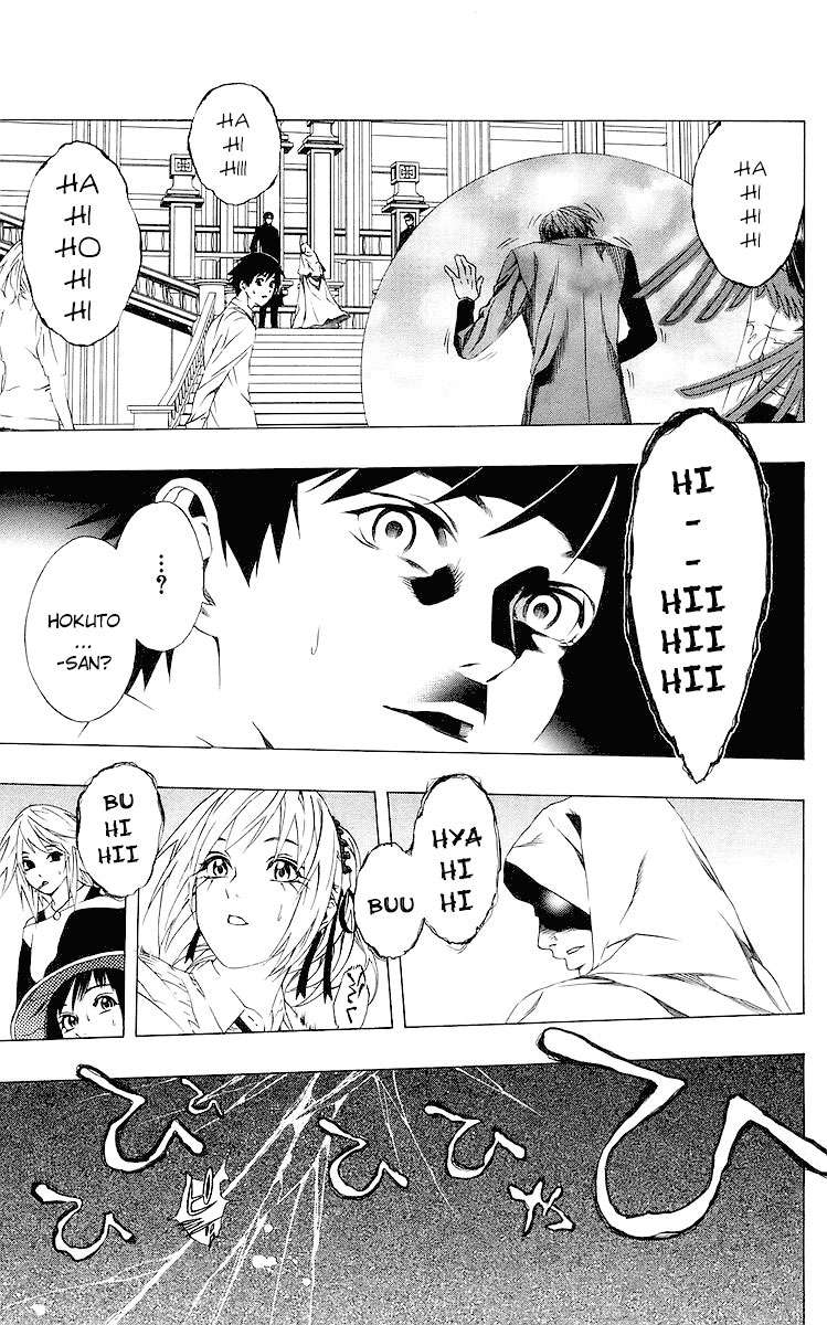 Read Rosario + Vampire ES Manga Online