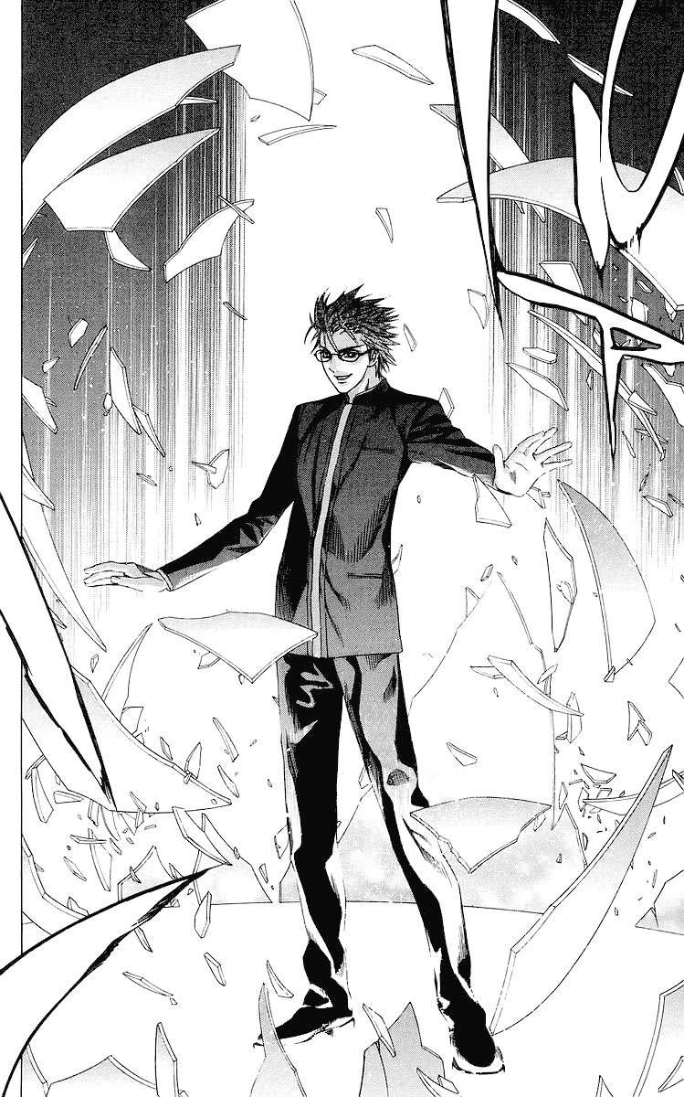 Read Rosario + Vampire ES Manga Online