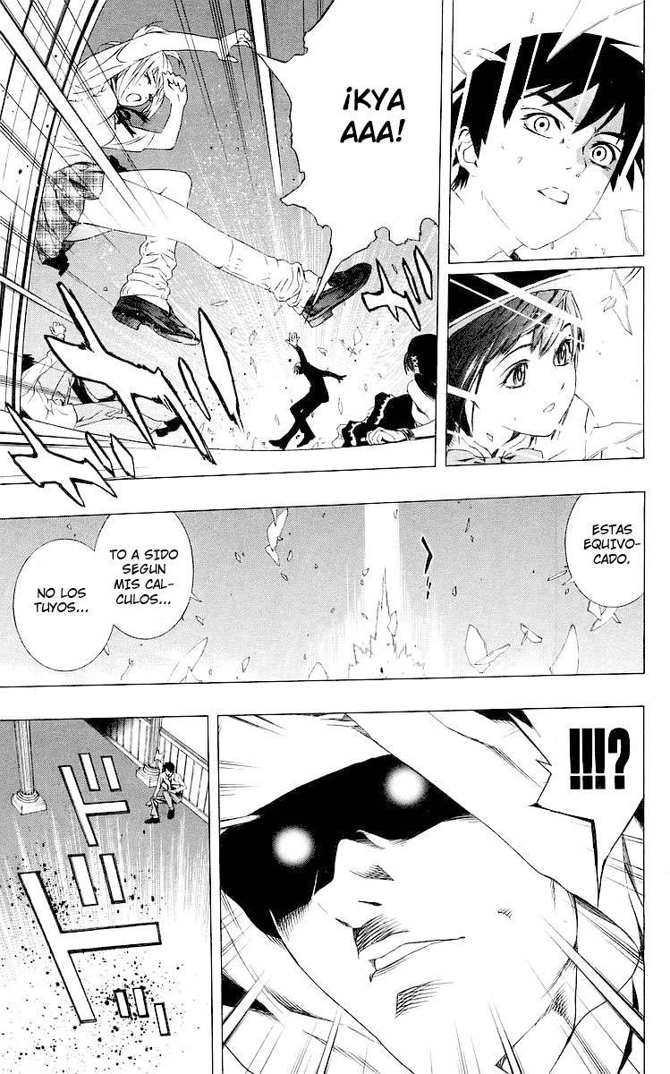 Read Rosario + Vampire ES Manga Online