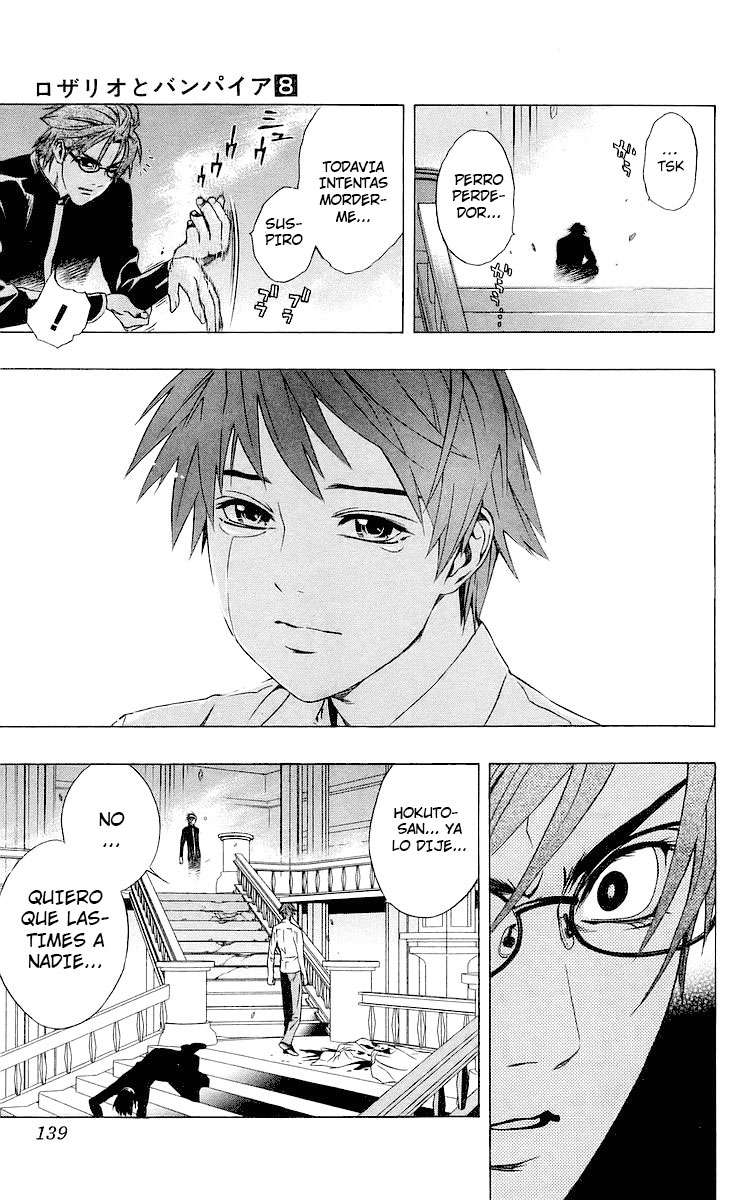 Read Rosario + Vampire ES Manga Online