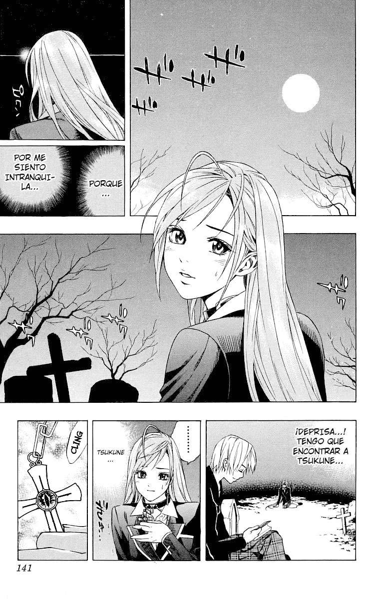 Read Rosario + Vampire ES Manga Online