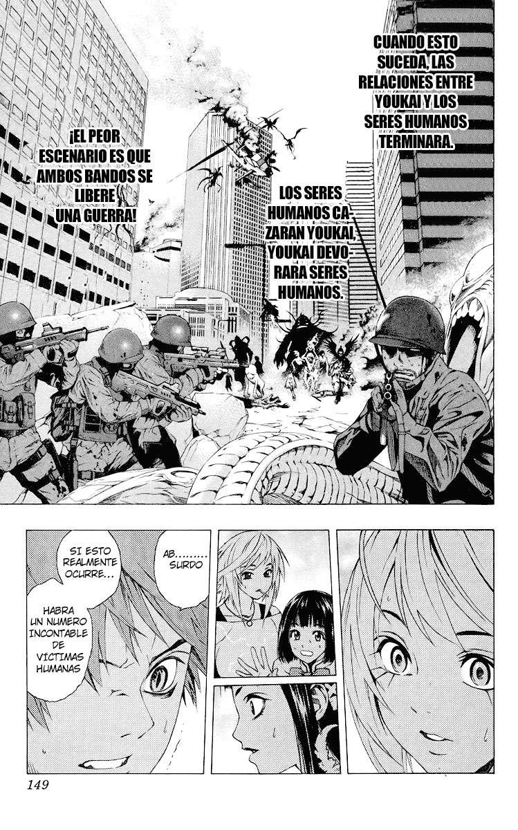 Read Rosario + Vampire ES Manga Online