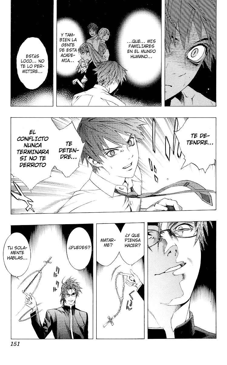 Read Rosario + Vampire ES Manga Online