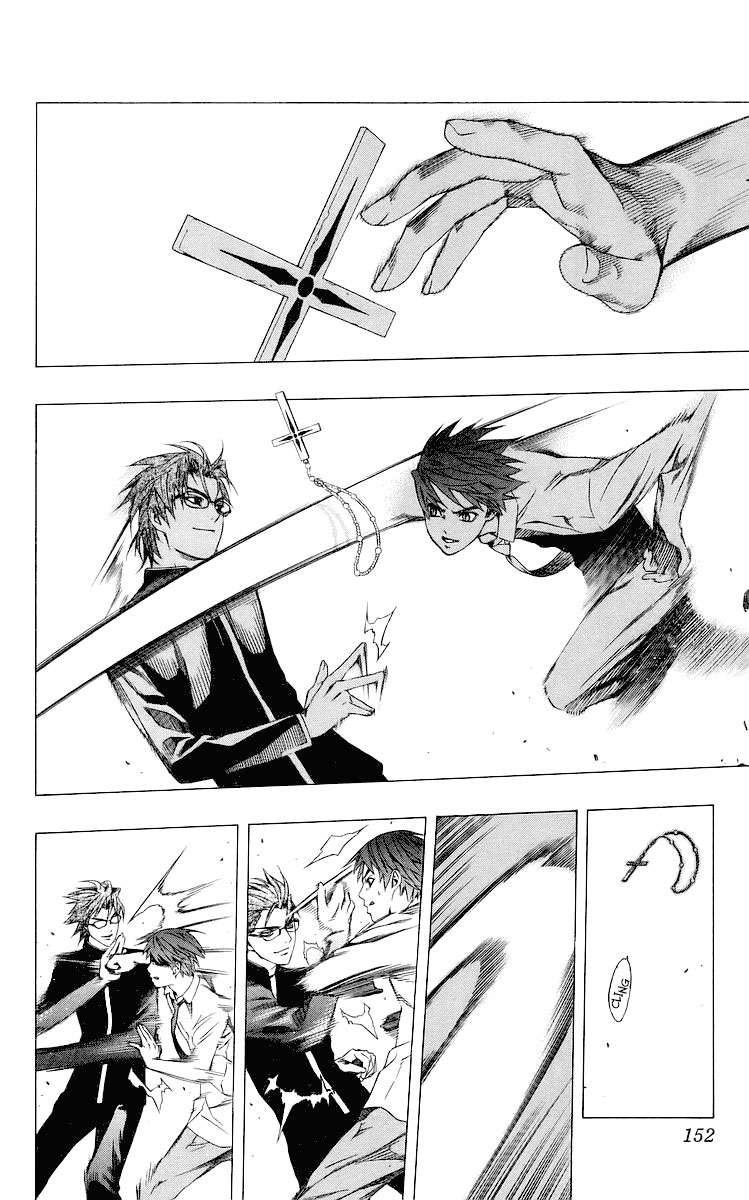 Read Rosario + Vampire ES Manga Online