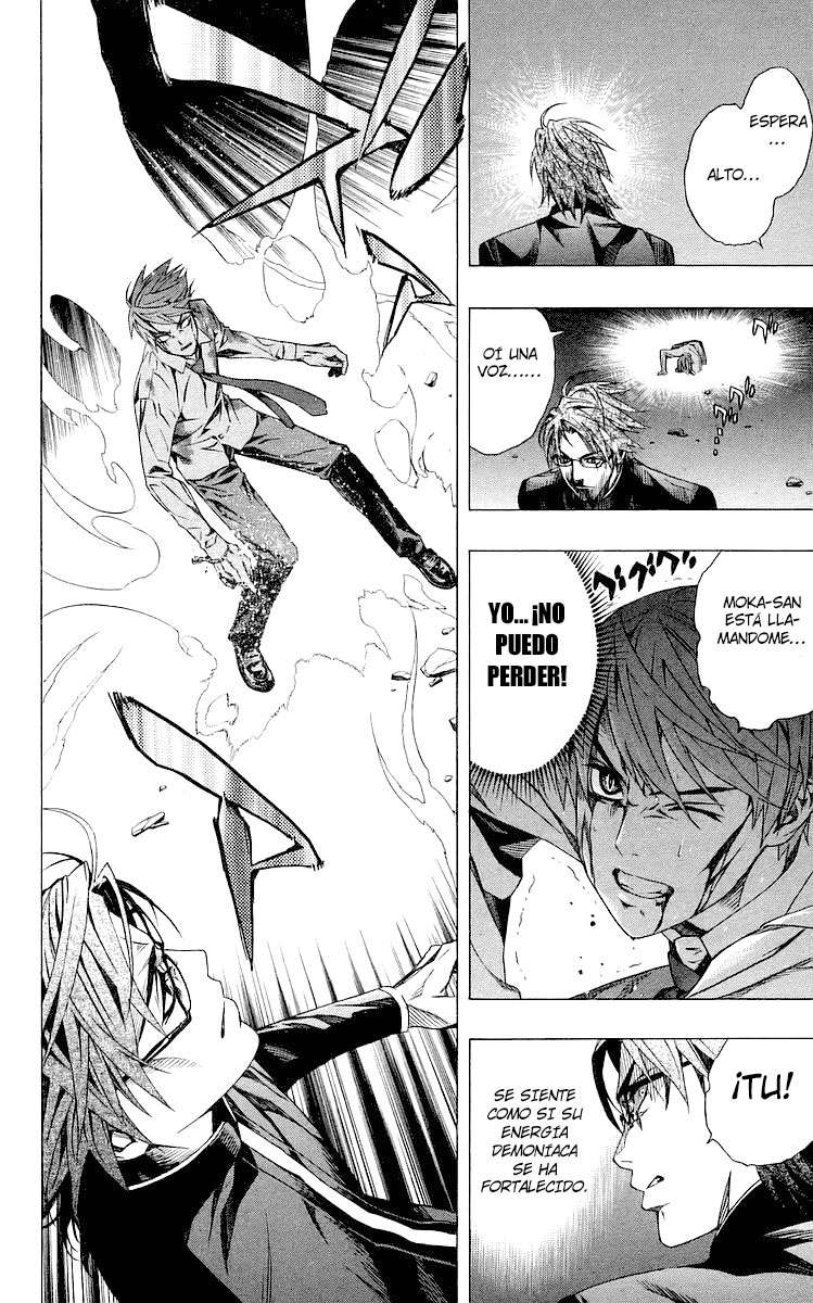 Read Rosario + Vampire ES Manga Online