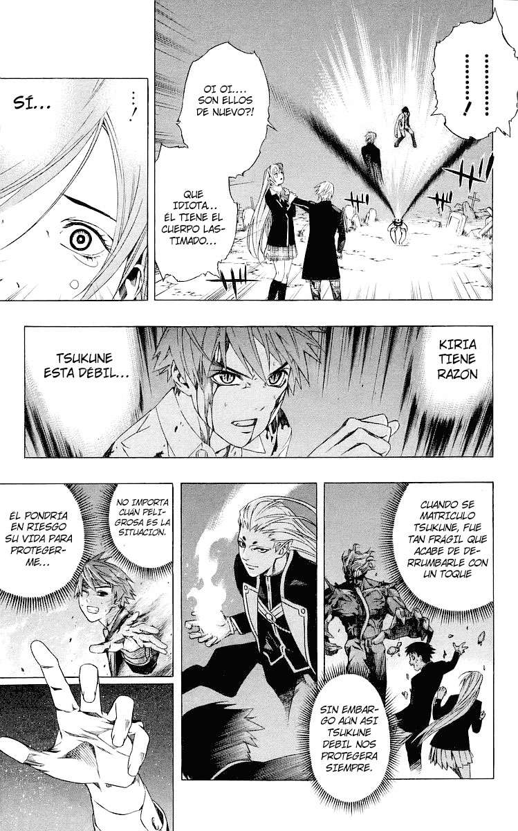 Read Rosario + Vampire ES Manga Online