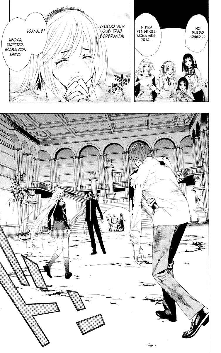 Read Rosario + Vampire ES Manga Online