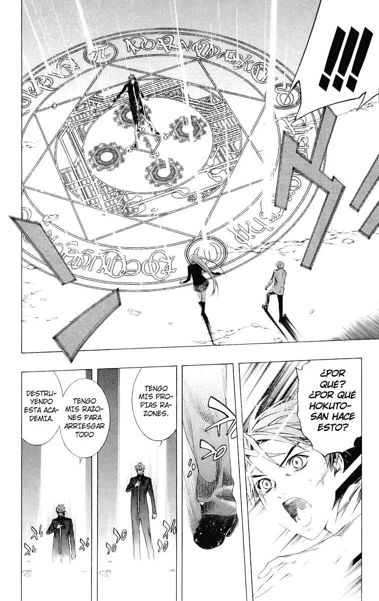 Read Rosario + Vampire ES Manga Online