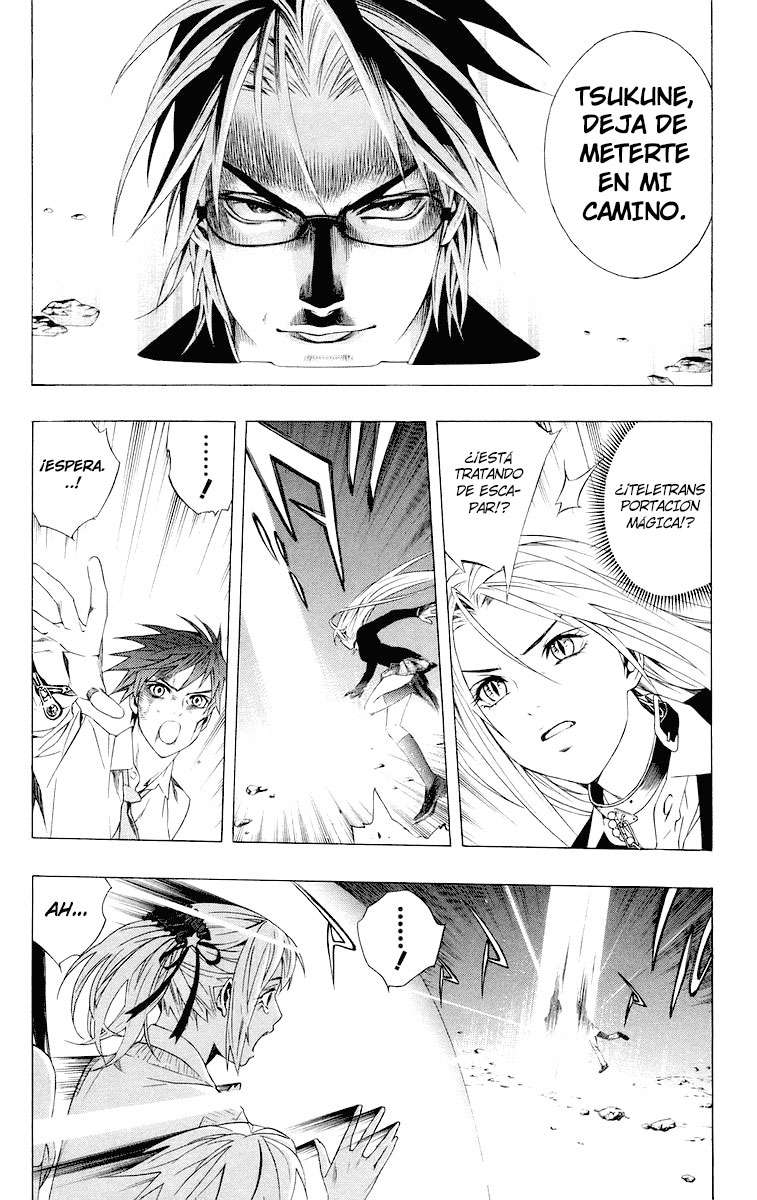Read Rosario + Vampire ES Manga Online