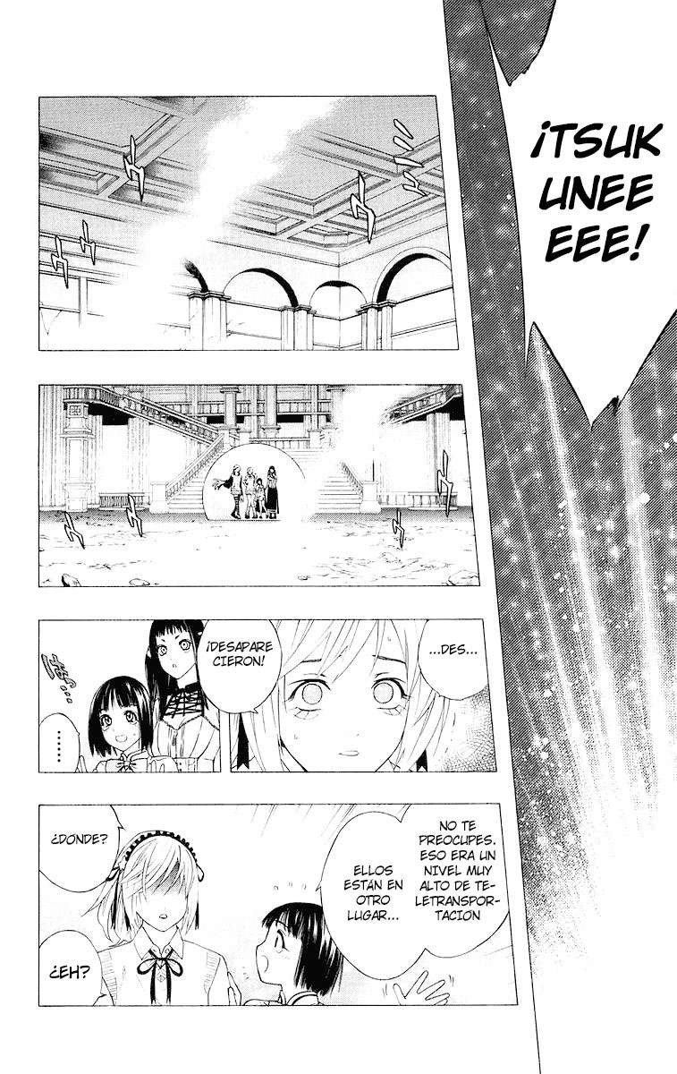Read Rosario + Vampire ES Manga Online