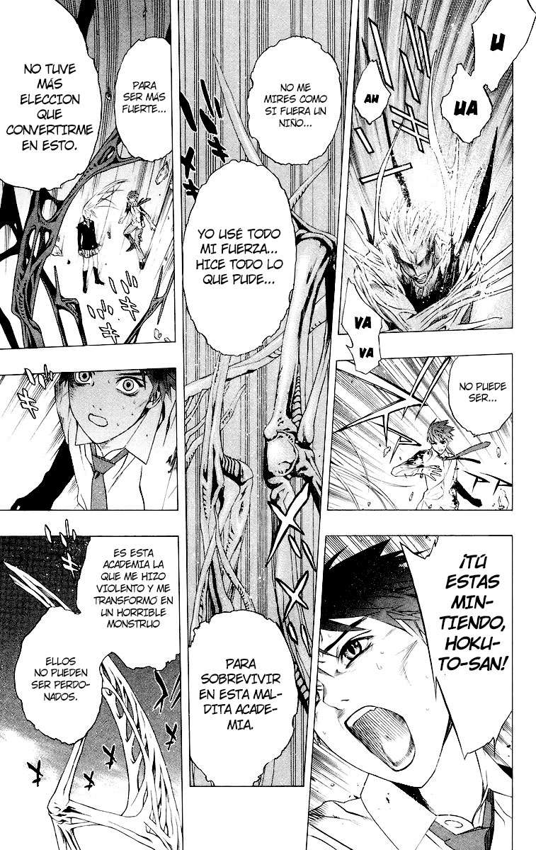 Read Rosario + Vampire ES Manga Online